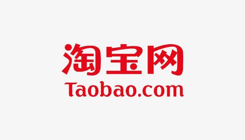 为什么要从阿里旺旺登录淘宝输入用户名和密码？